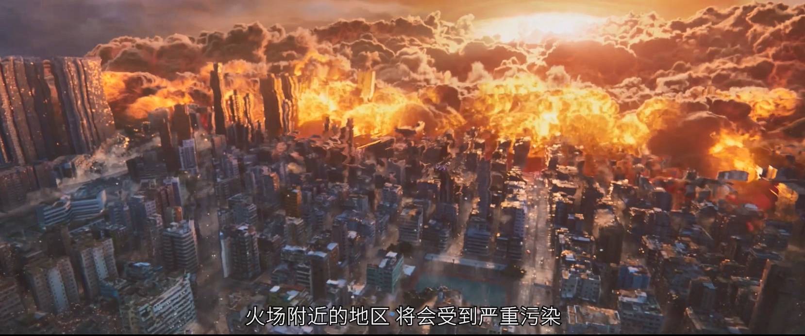 污染的蔓延与影响-第1张图片