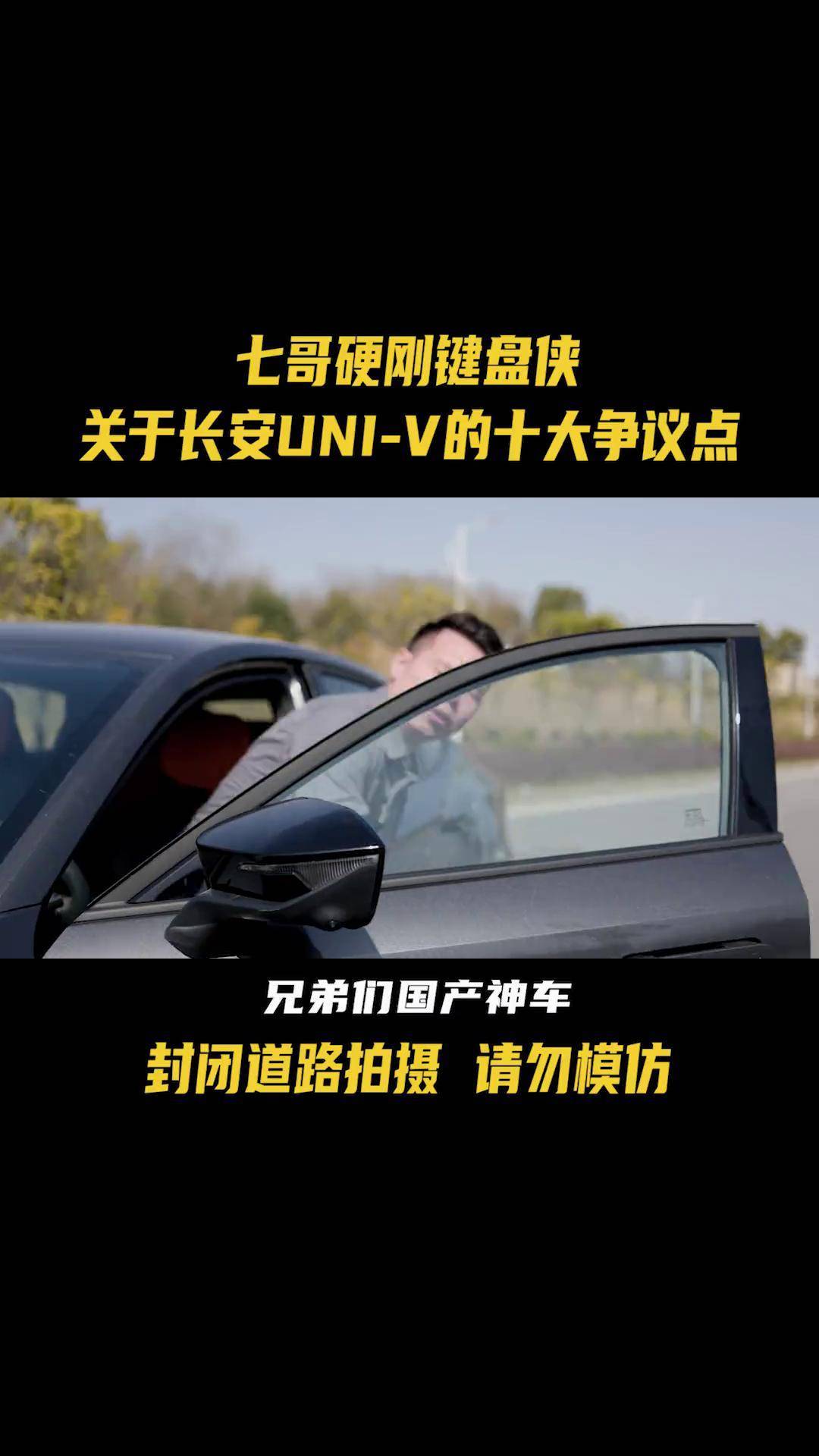 国产乱纶国产乱纶现象剖析-第2张图片