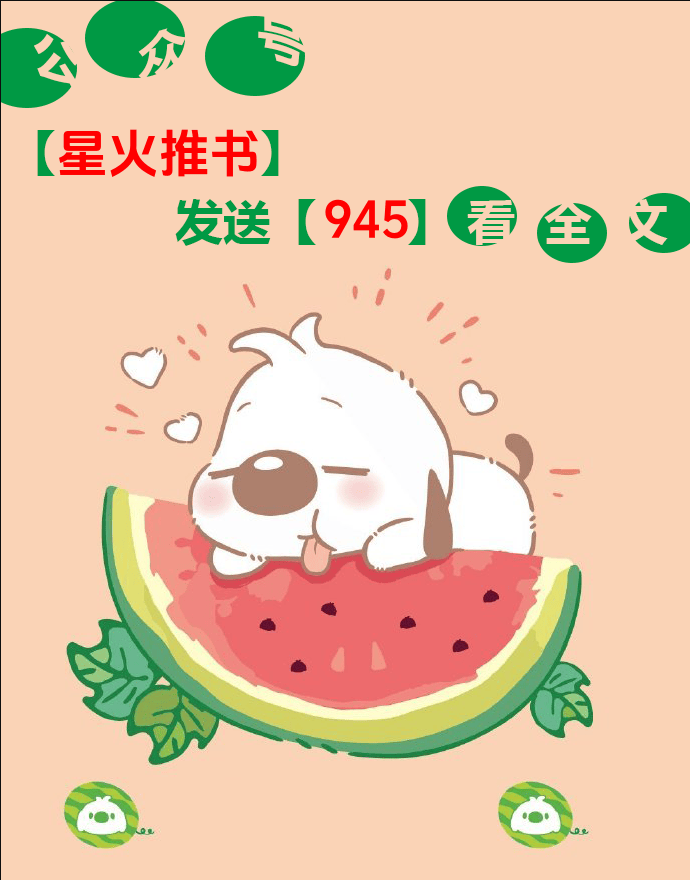 温茶与傅舒言，品味生活，共度时光-第2张图片