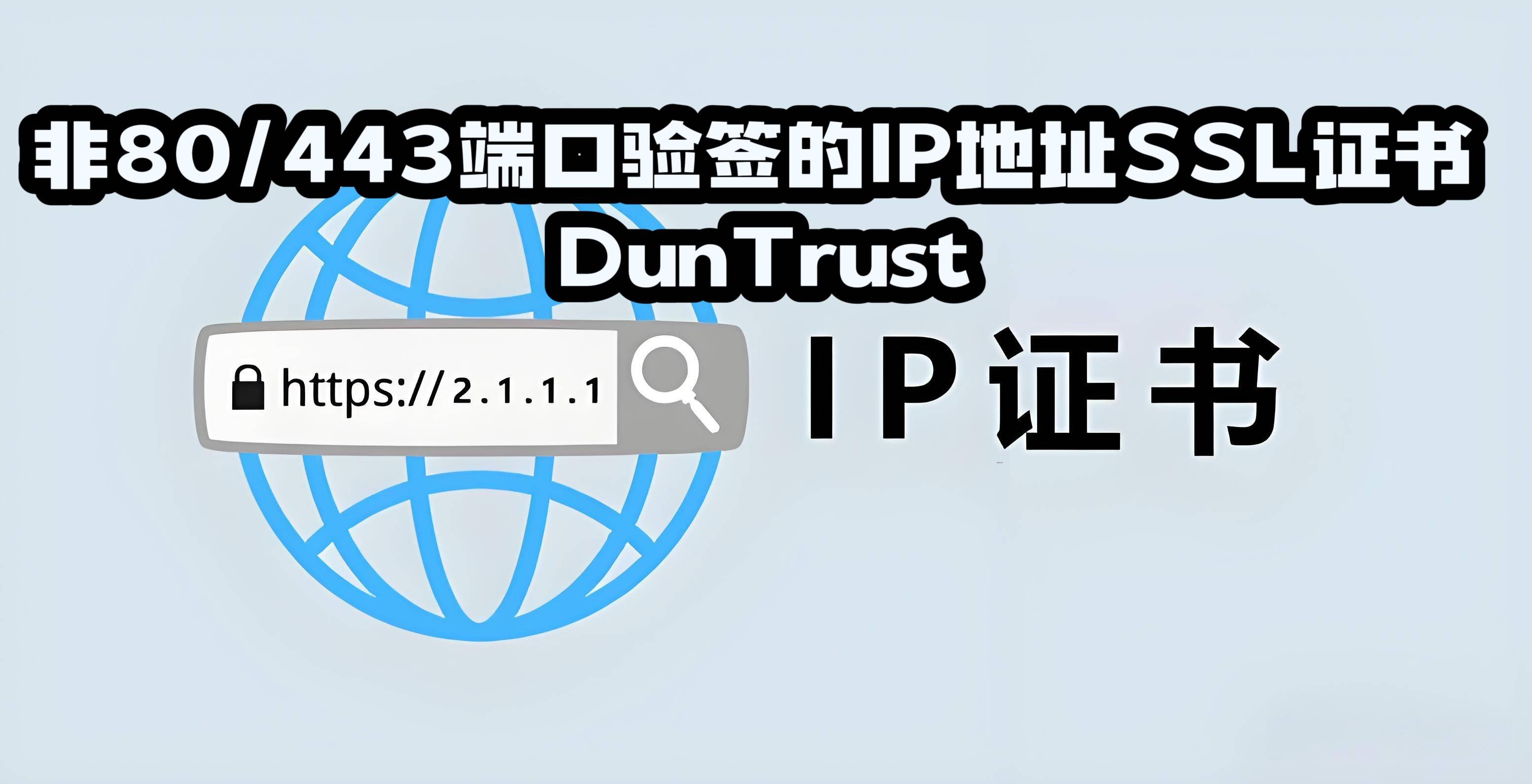 4438，最大成网免费策略揭秘
