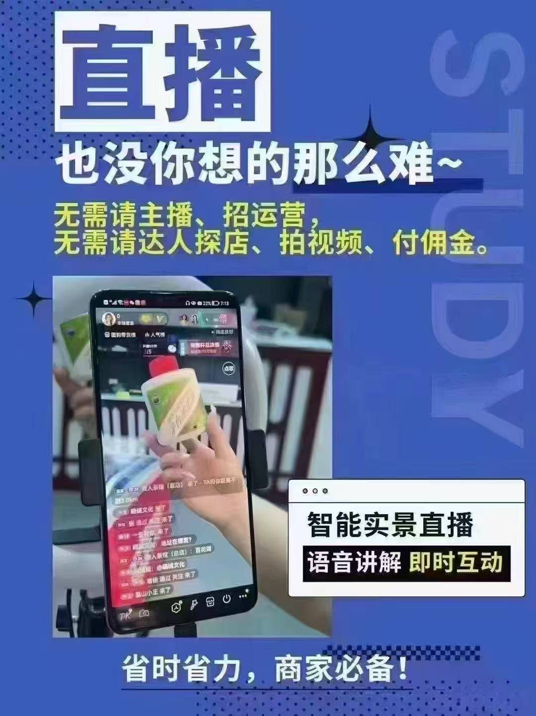 世界直播平台世界直播，连接全球的实时互动