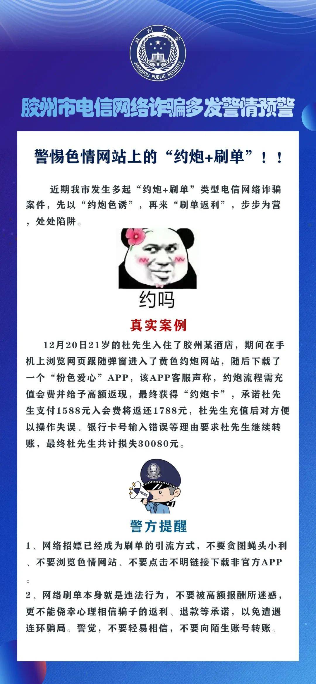 谁知道色网站，色情内容的泛滥与监管挑战-第2张图片