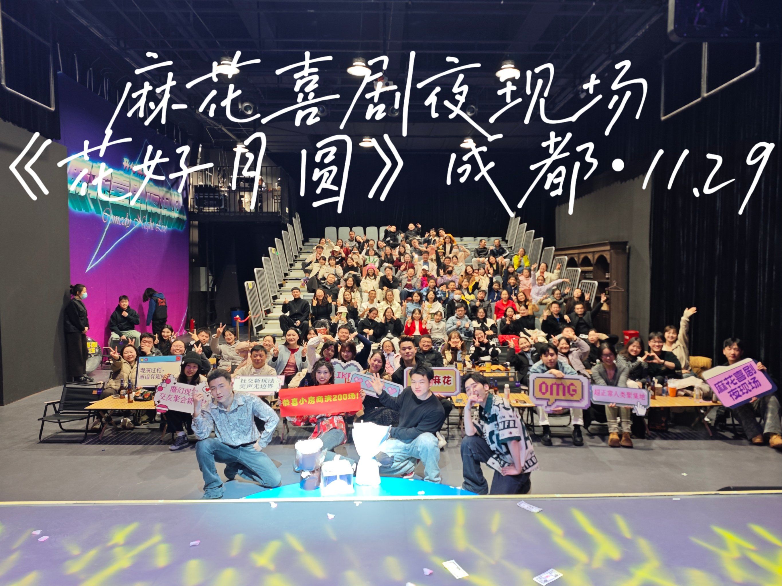 麻花豆传媒剧在线MV免费版特色麻花豆传媒剧在线MV免费版特色介绍-第2张图片