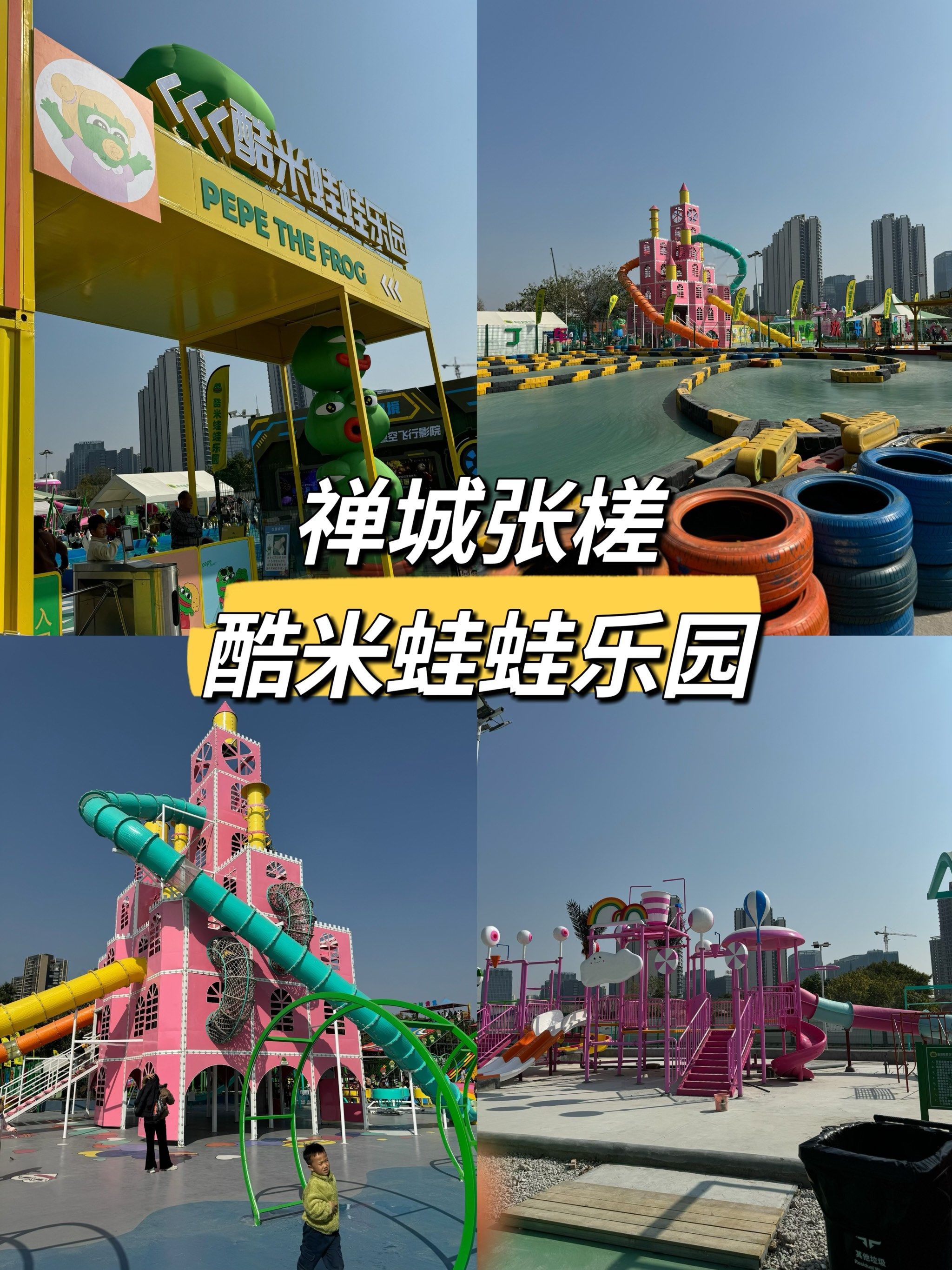 男孩街彩虹旗娱乐论坛彩虹旗娱乐论坛，探索多元文化与娱乐新天地