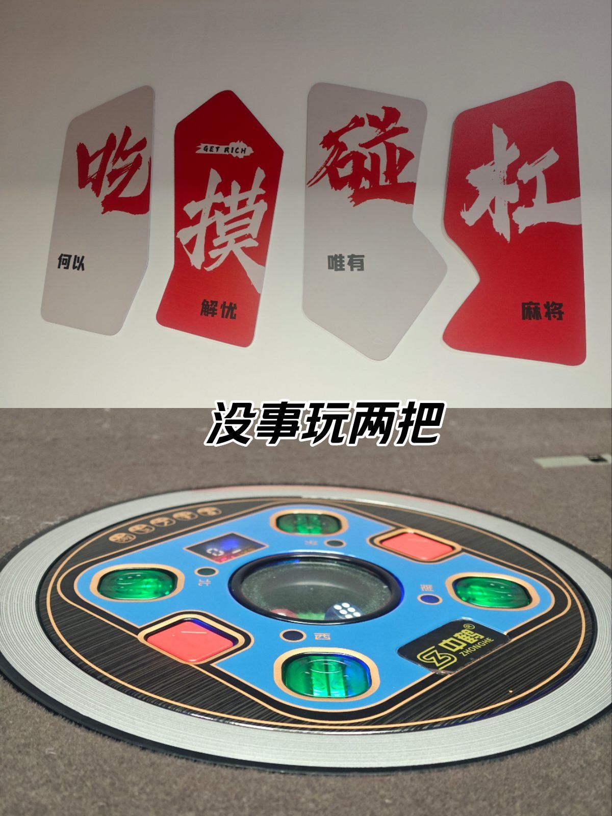 天天棋牌评测网天天棋牌评测网，棋牌游戏玩家必看