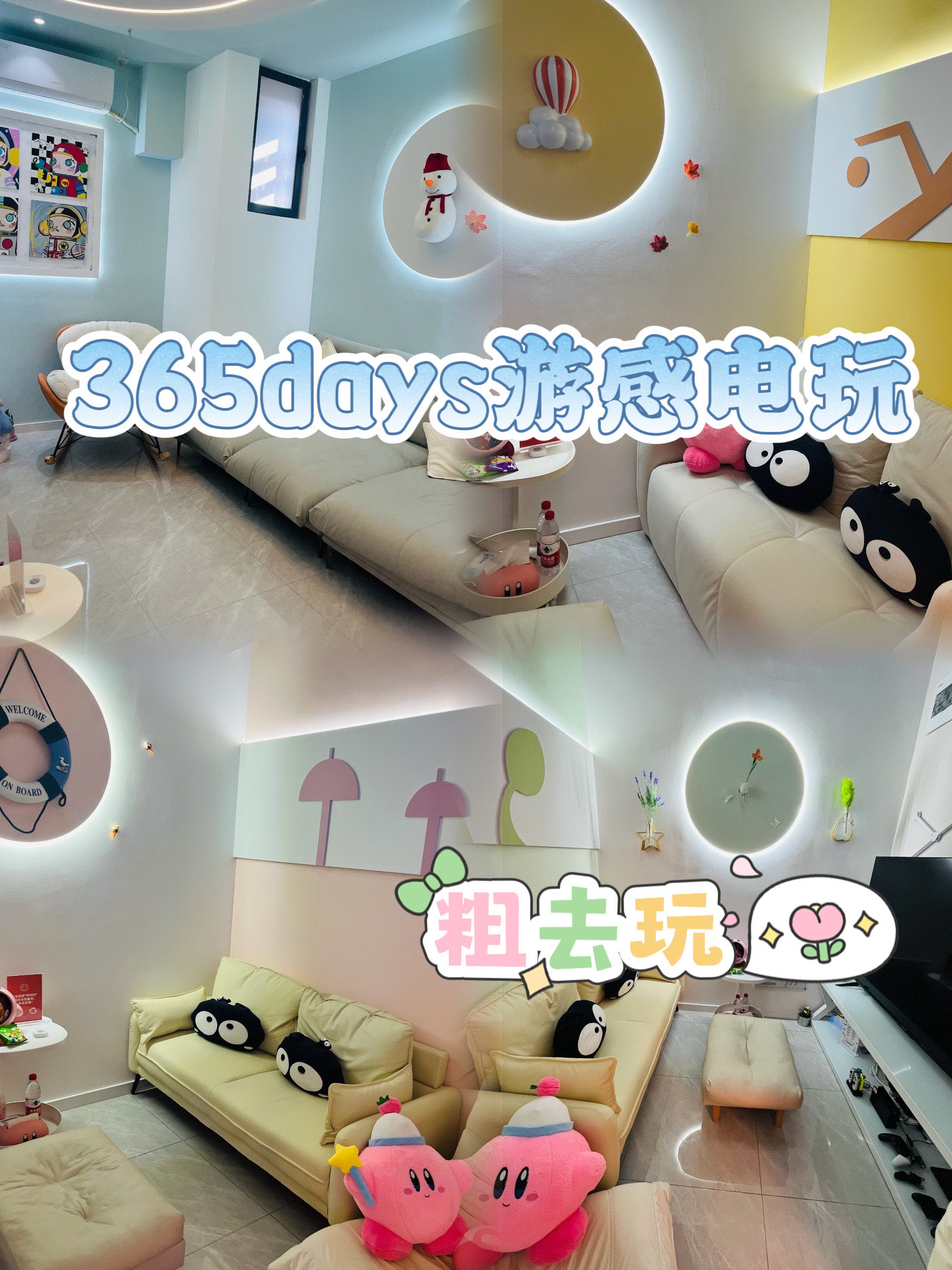 365小游戏365小游戏，无尽乐趣与创意的乐园-第2张图片
