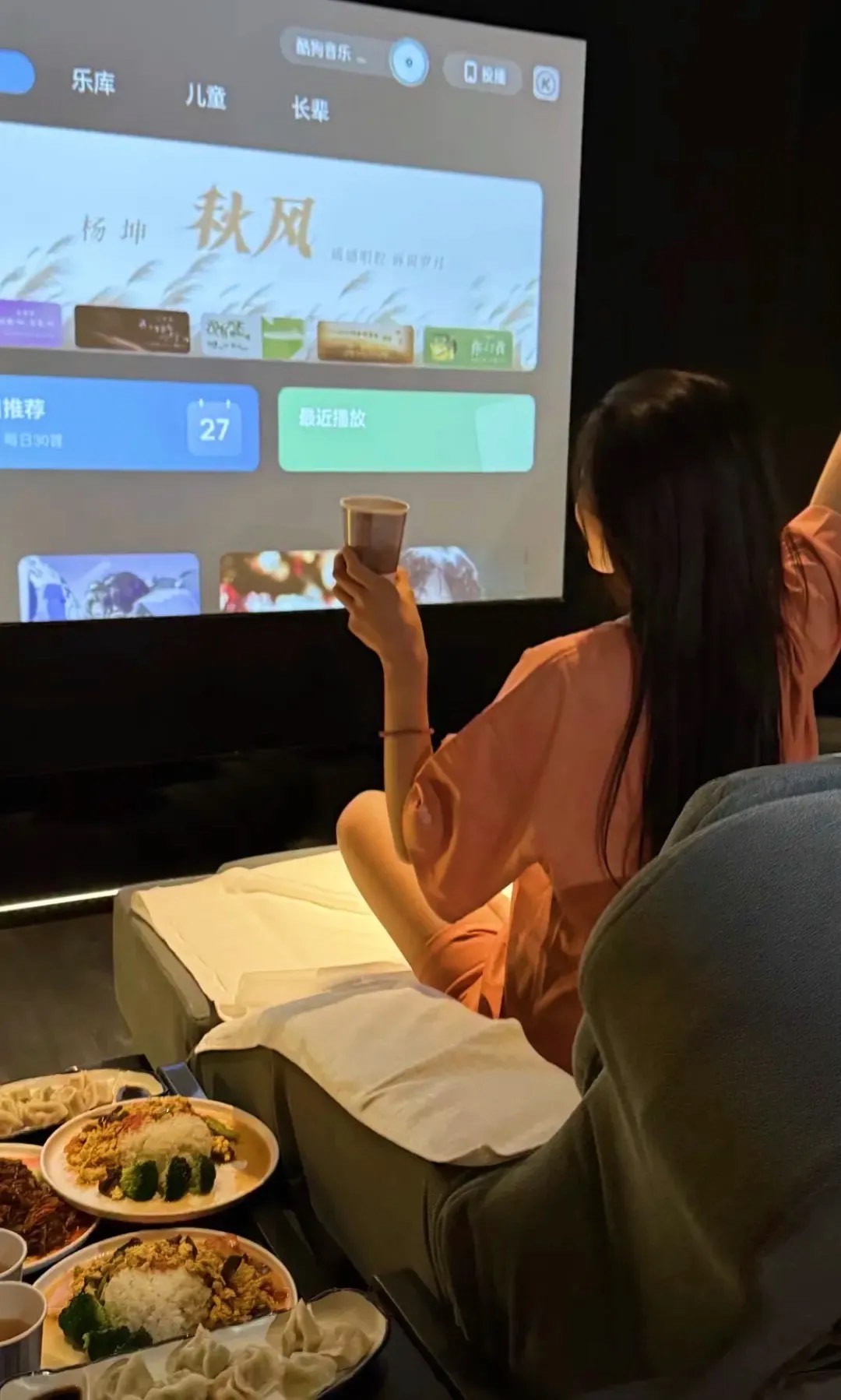 女子推油女子推油体验-第2张图片