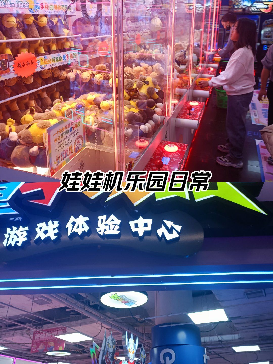 2024今晚新奥买什么2024今晚新奥购物攻略，精选商品推荐