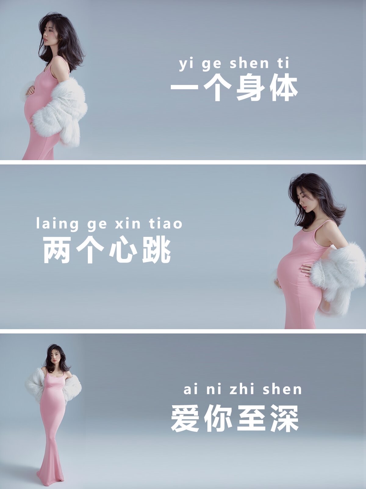 孕妇孕期视频最新孕妇孕交视频，共享幸福时光-第3张图片