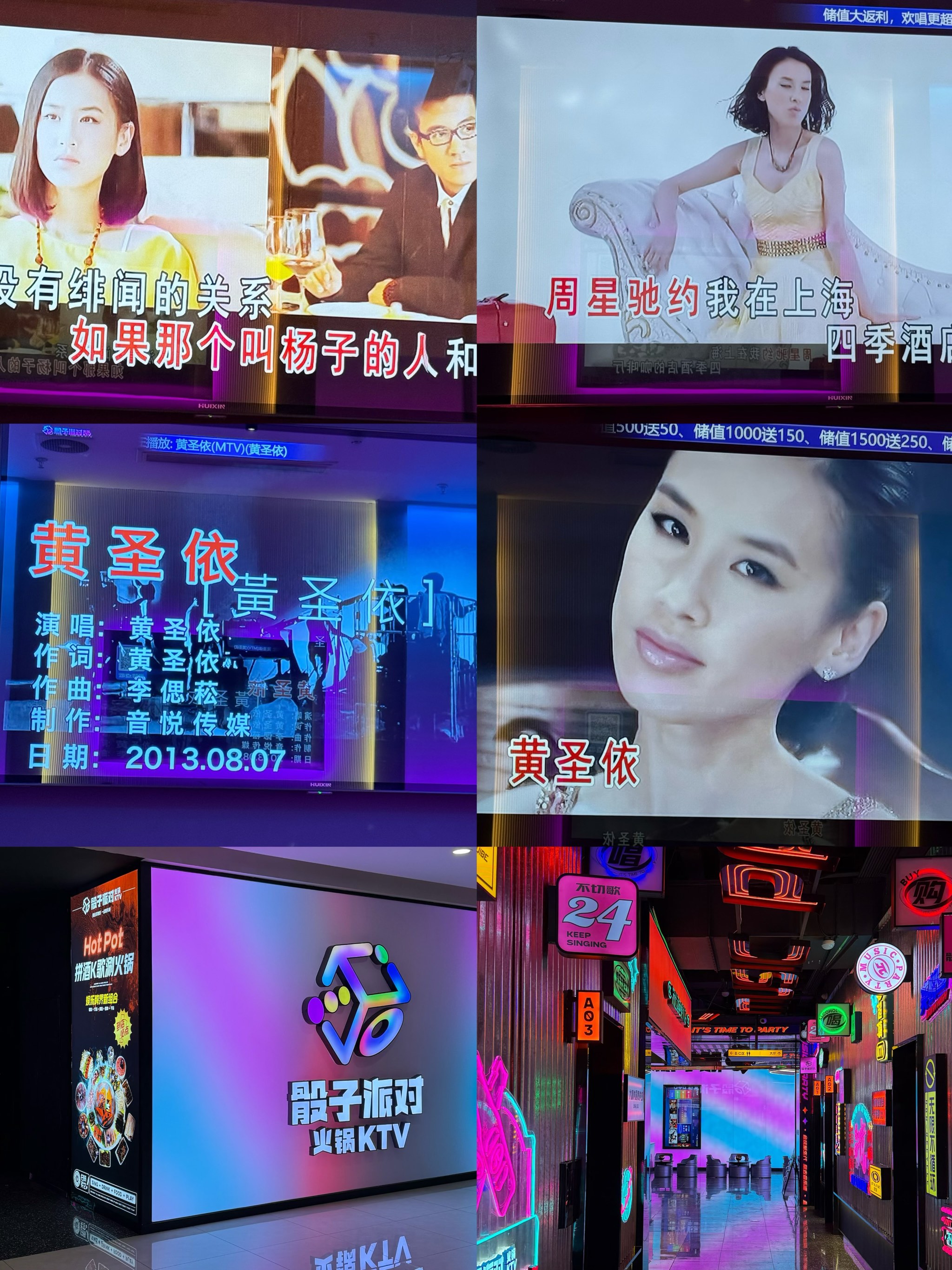 天美传媒mv免费观看软件特色介绍天美传媒MV免费观看软件特色介绍-第2张图片