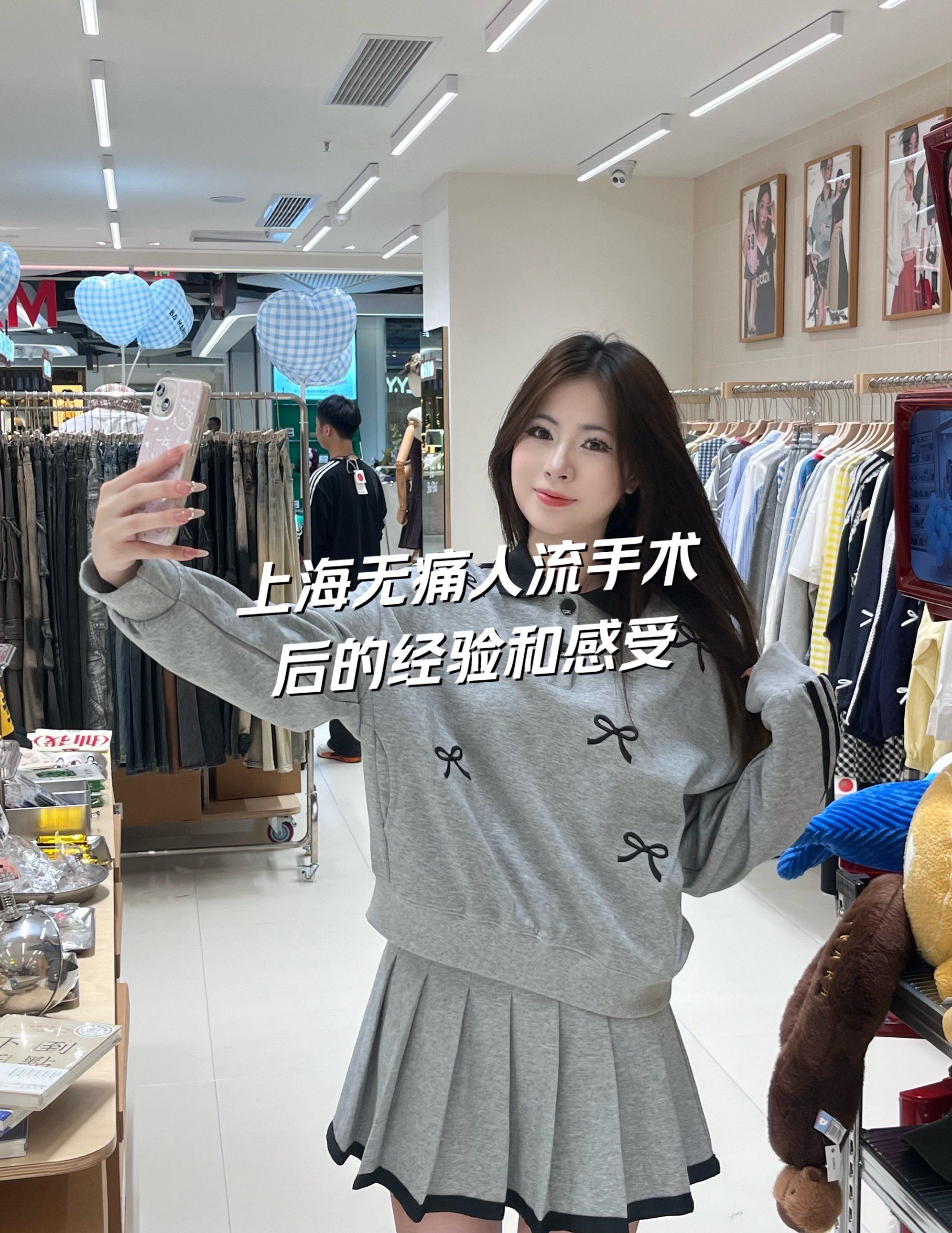 他躺在手术台上他喜欢在手术台上要她