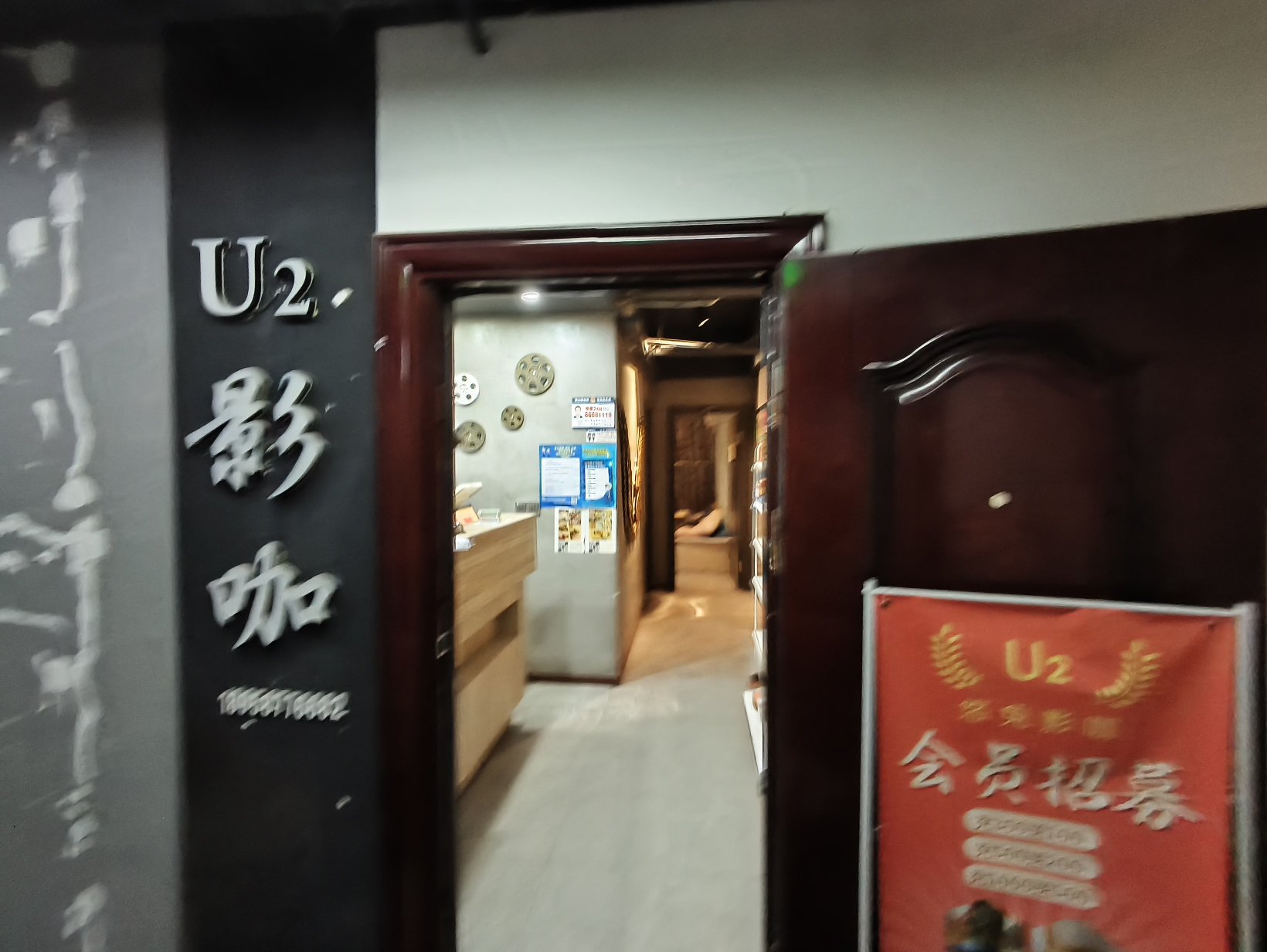 私人影院入口推荐一下私人影院入口推荐-第2张图片