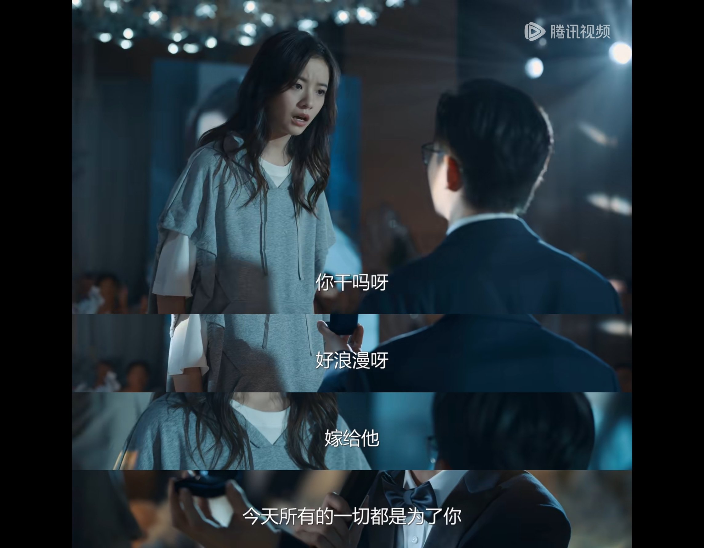 打破砂锅璺到底打破砂锅璺，探索未知的勇气与决心-第2张图片