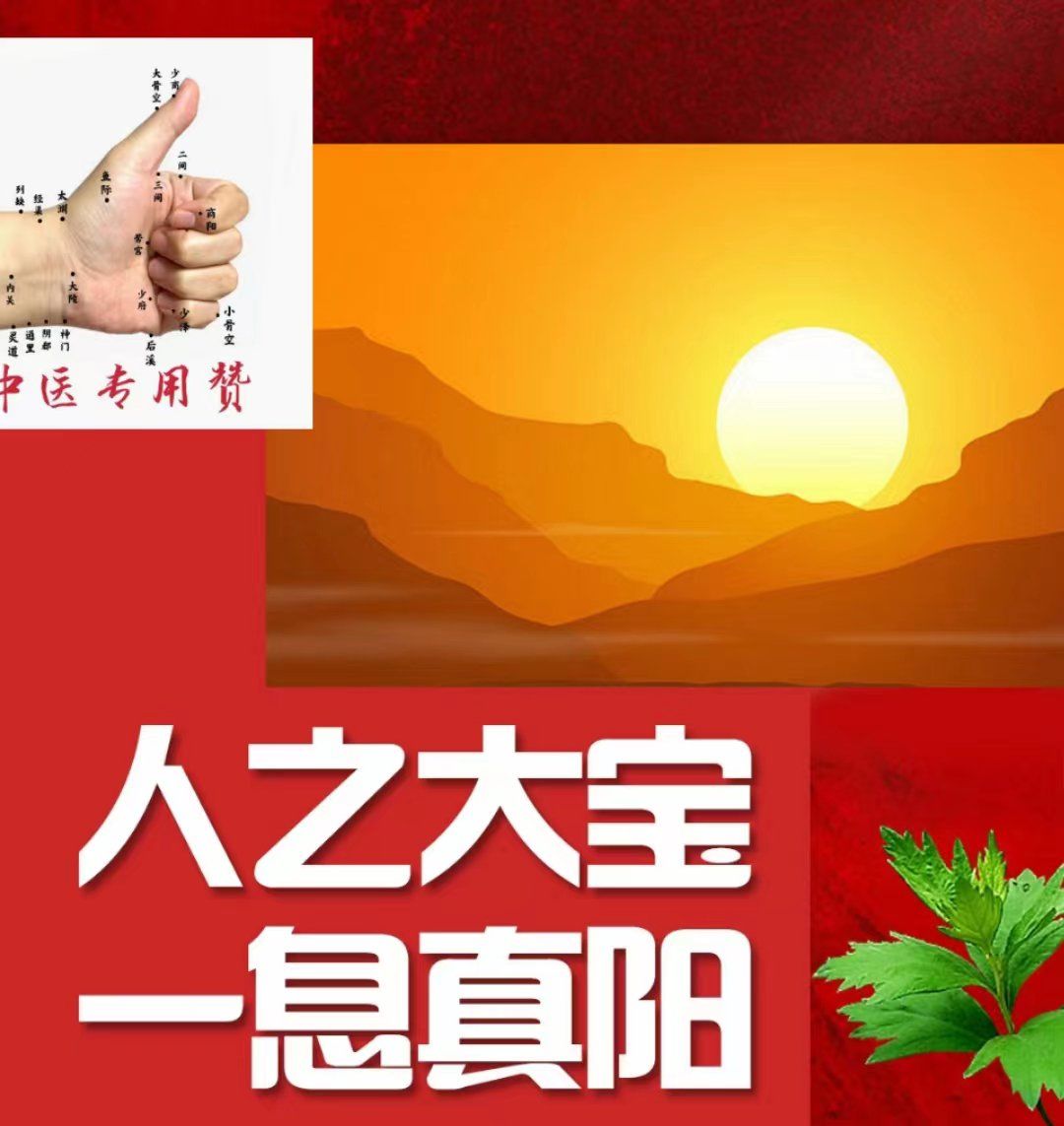 岳洗澡叫我帮她按摩
