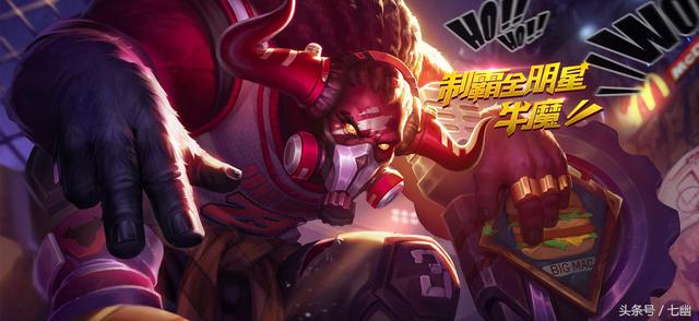 王者荣耀S11赛季时间揭秘-第2张图片