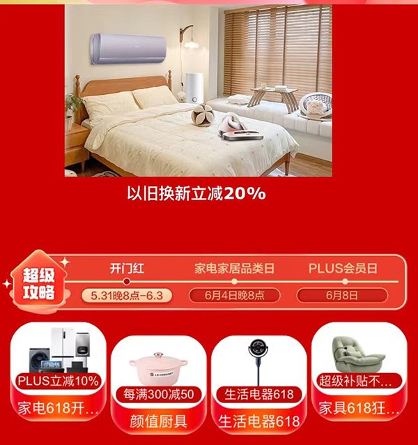 免费精东传媒与天美传媒的比较分析-第1张图片