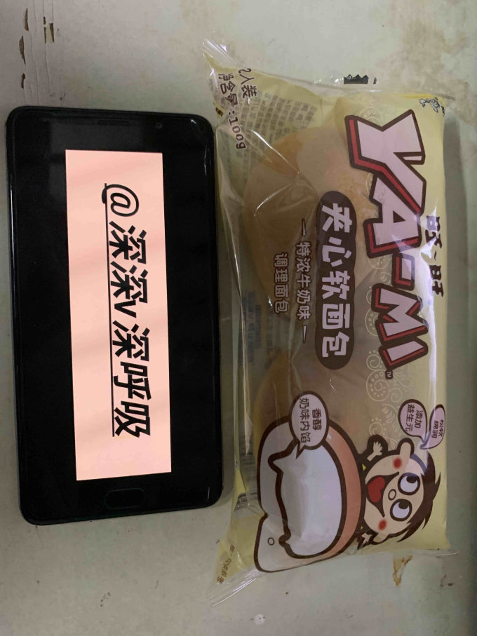 旺旺论坛，探索交流与分享的平台