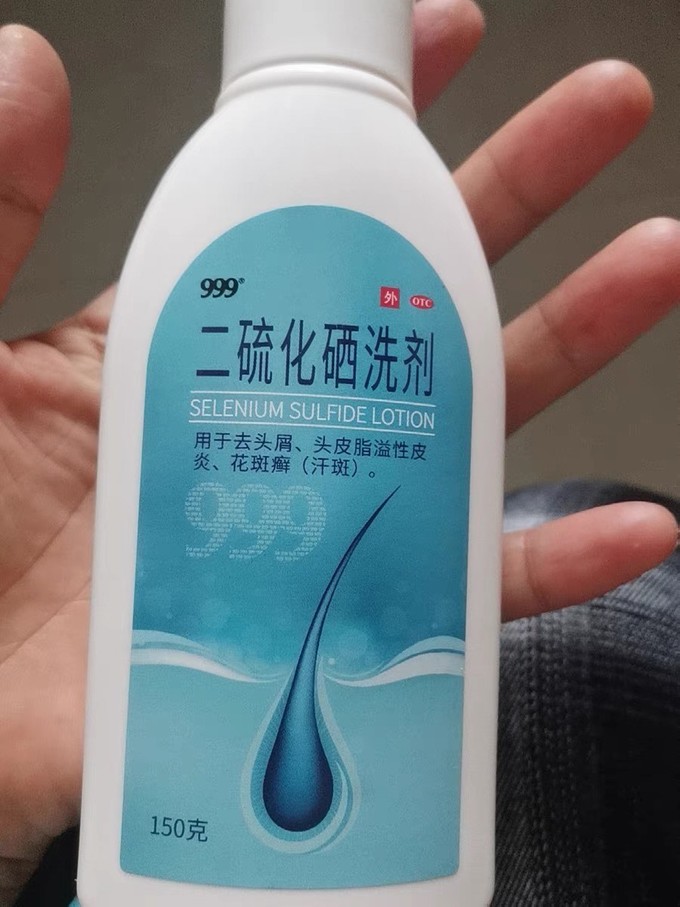 国精产品999国精产精华好用吗国精产品999，好用体验分享
