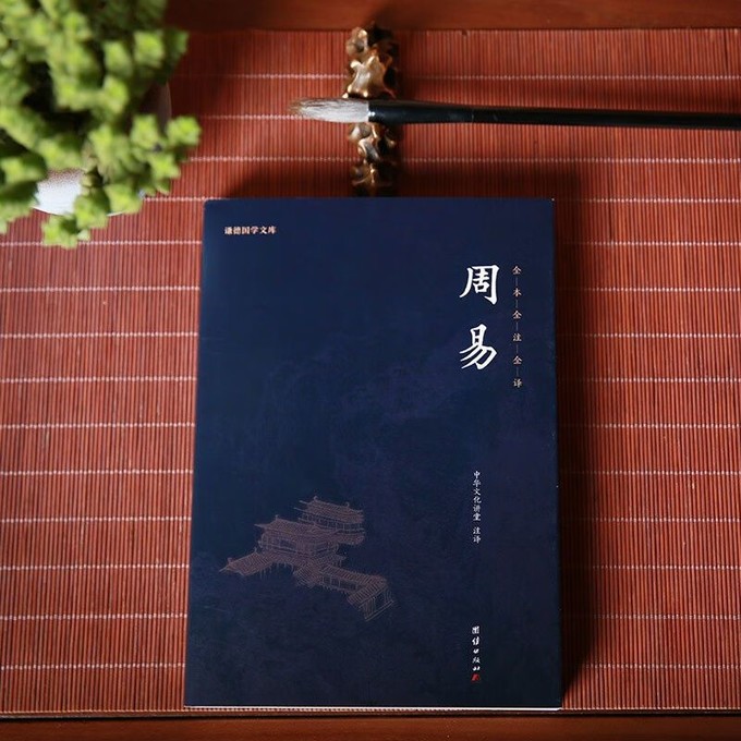 天机论坛天机论坛，探索智慧与思想的交汇之地-第1张图片