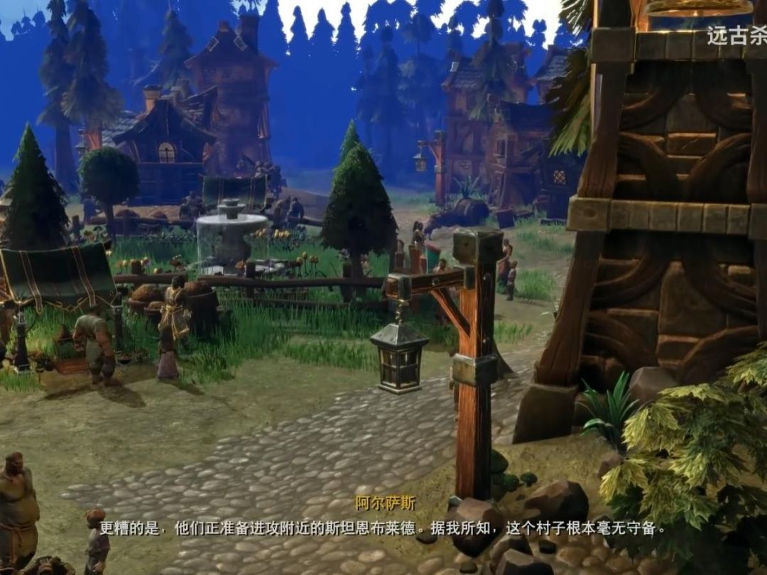 魔兽争霸，游戏世界的新篇章-第3张图片