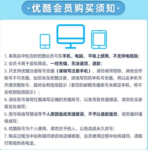 国产一卡2卡三卡4卡免费网站国产一卡2卡三卡4卡免费网站介绍
