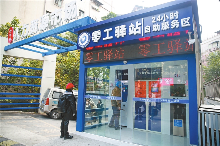 24小时免费看视频打扑克，无尽娱乐新体验-第2张图片