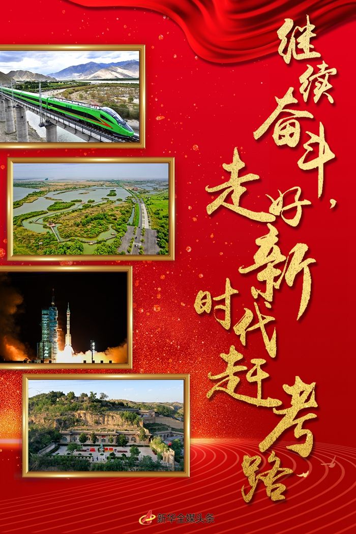 股票手机，便捷交易的新时代