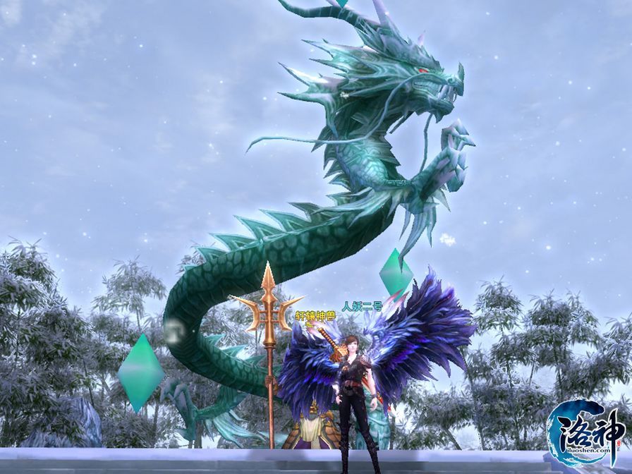 洛神游戏攻略洛神是否好玩-第3张图片