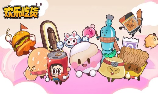 榴莲视频 app下载 网址榴莲视频APP下载网址及进入指南-第2张图片