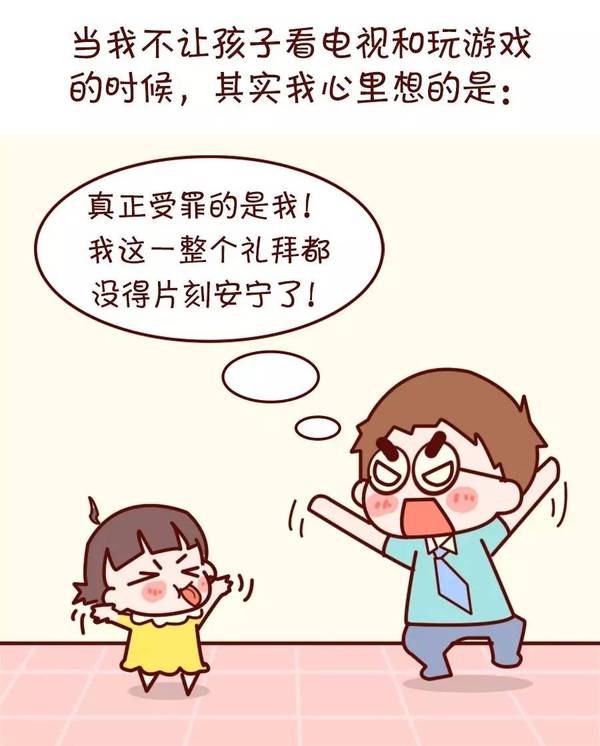 宝贝它想你了感受到了吗英文宝贝它想你了，你是否感受到了？-第3张图片