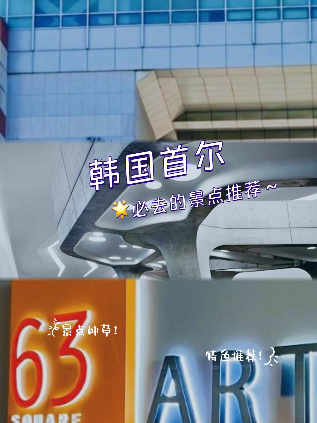 大逼片大逼片，探索其独特魅力-第2张图片