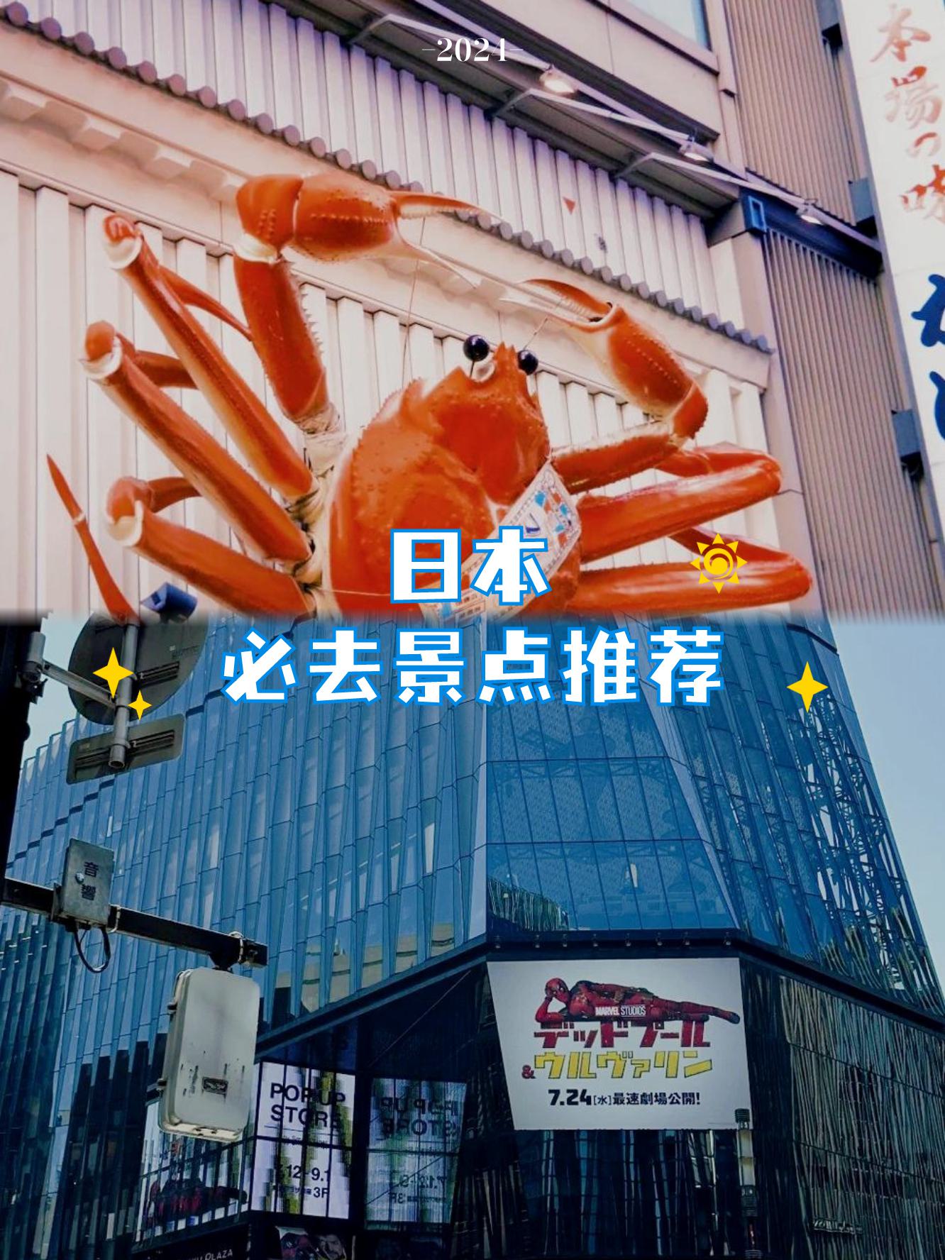 一二三四视频在线观看日本，探索文化与艺术的魅力
