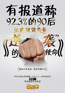 抖抈安卓下载抖抈安卓下载指南