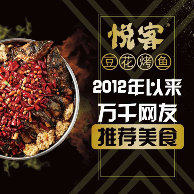 豆花免费跳转入口官网国产一区与二区，品质与市场的双重见证-第2张图片