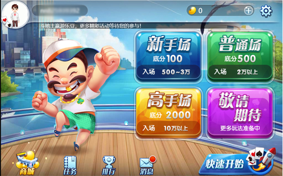 761游戏大厅探索761游戏大厅，游戏新体验-第1张图片