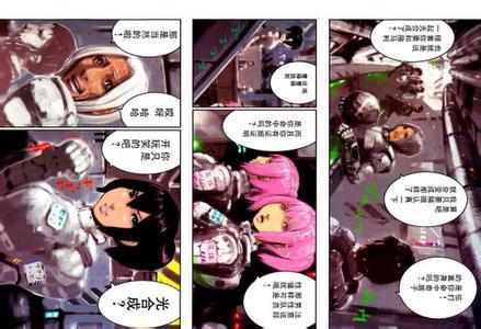 无翼乌肉番无翼乌肉番，神秘世界的探索之旅-第1张图片
