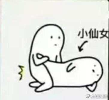 污污的世界，无处不在的阴影-第3张图片