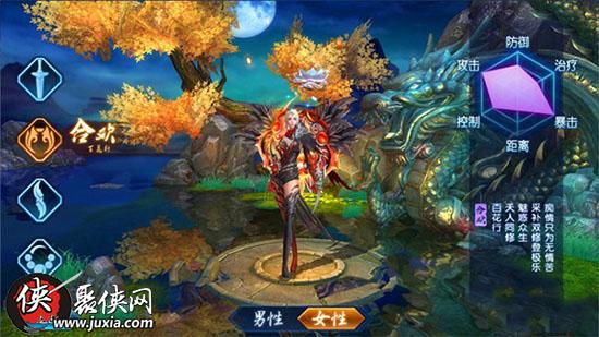 合欢完美加点合欢完美加点，完美体验的秘诀