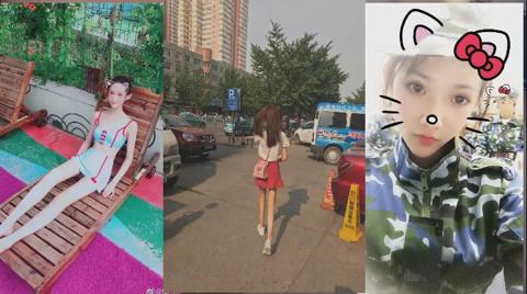 山沟女人，一级毛片背后的故事-第3张图片