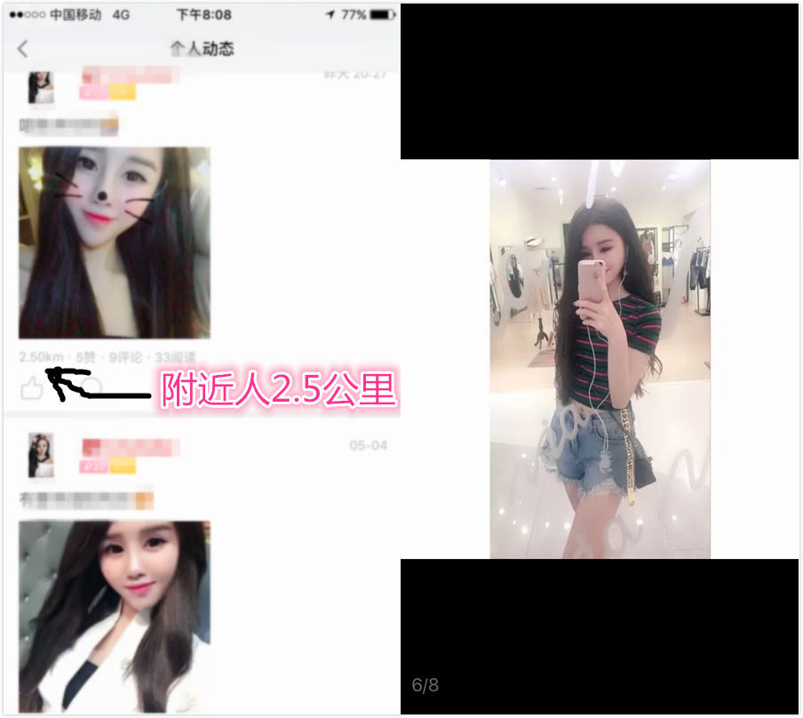 蜜芽资源高清在线观看
