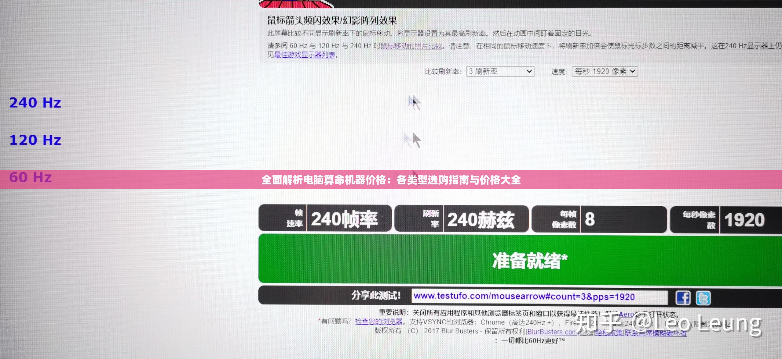 管家婆四肖八码精选集管家婆四肖八码期期稳准，精准预测的智慧管家-第3张图片
