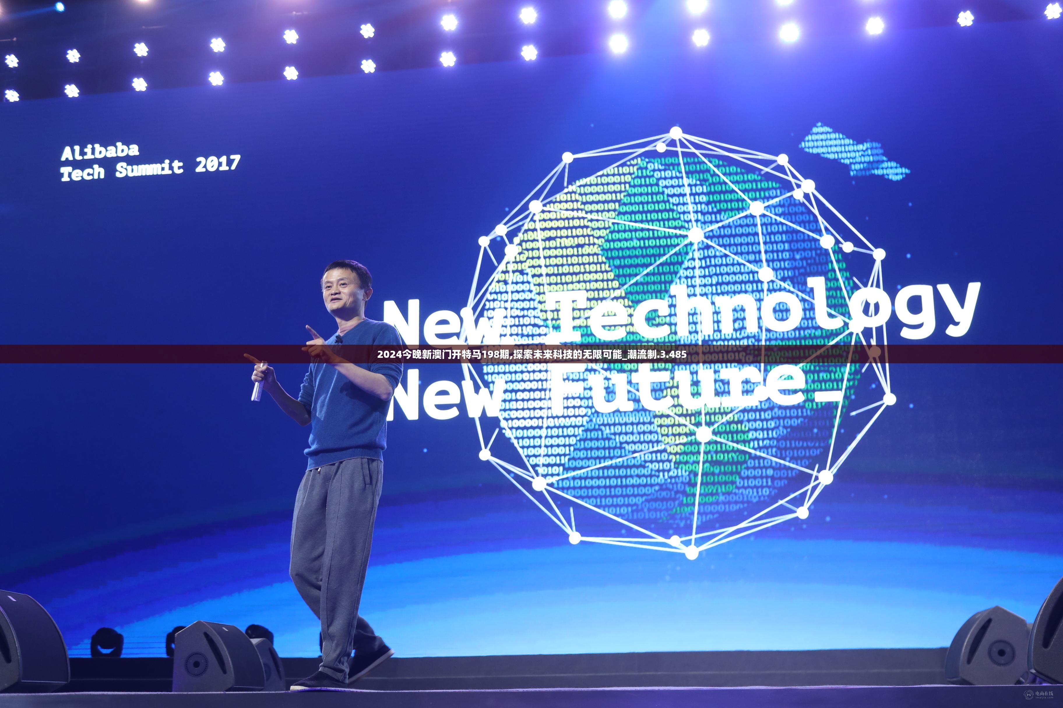 2022澳门正版资料全年免费公开2022澳门正版资料全年免费公开，探索无限知识海洋-第2张图片