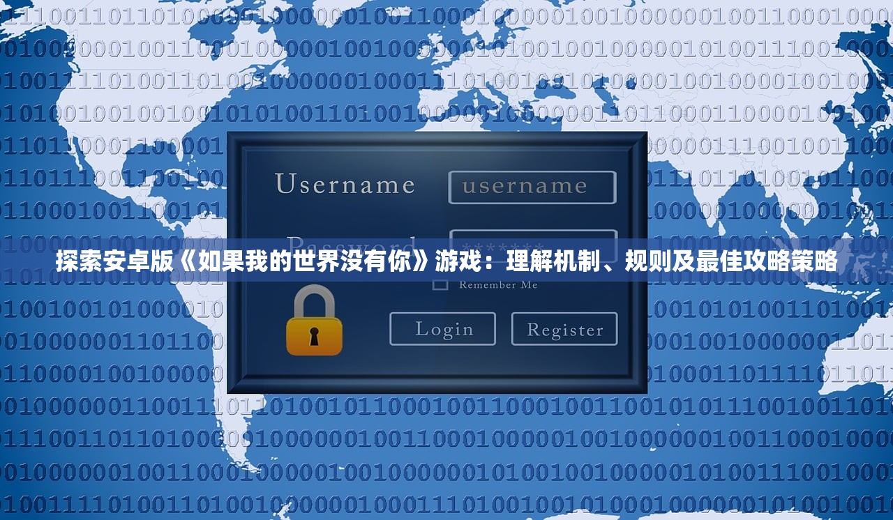 2023澳门正版资料免费2023澳门正版资料免费分享-第3张图片
