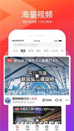 免费网站汅免费下载免费网站汅免费下载-第3张图片