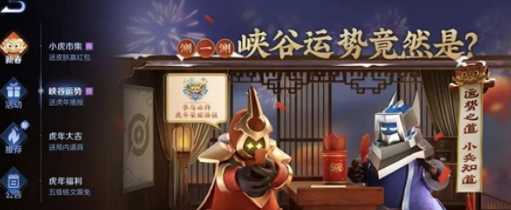王者荣耀s31赛季什么时候开始的王者荣耀S31赛季开启时间揭秘-第2张图片