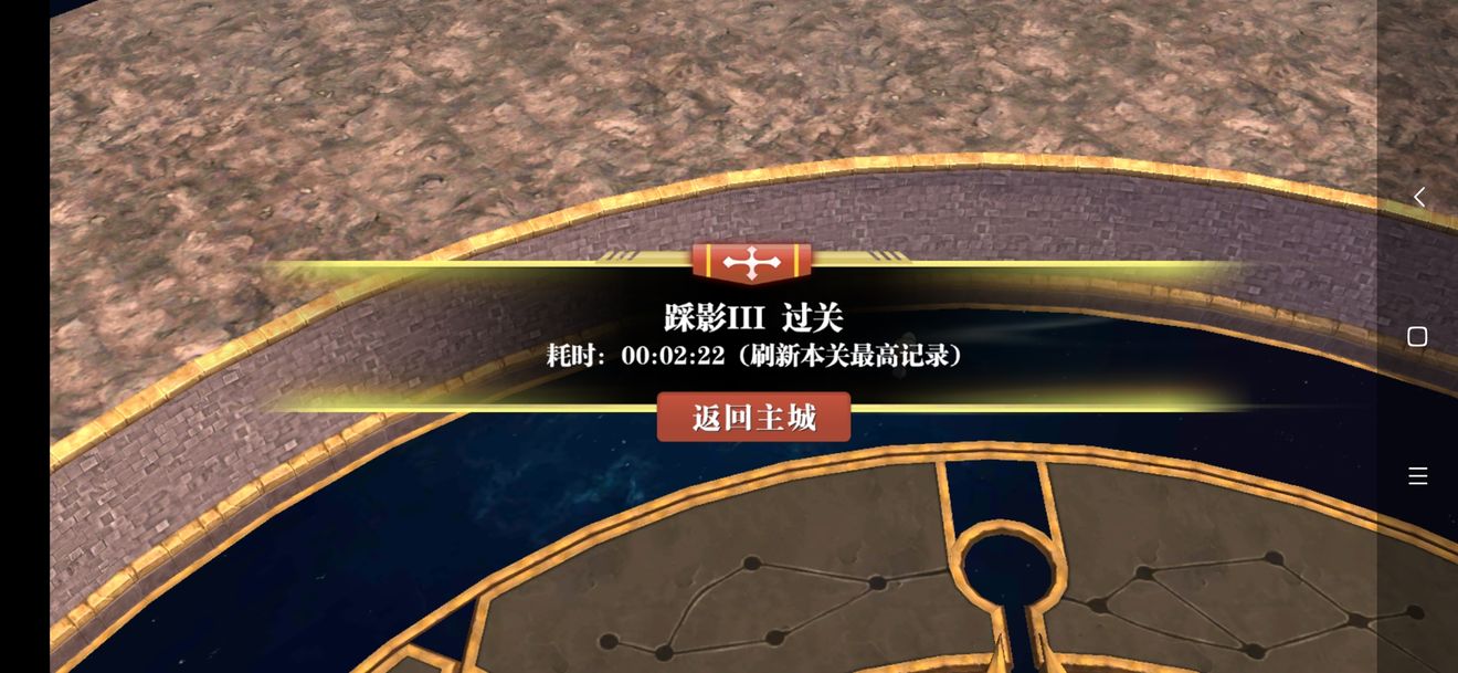 魔渊之刃攻略魔渊之刃攻略，全面解析与实战技巧