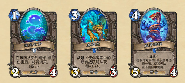 潮汐王座副本入口在哪潮汐王座副本入口探索-第3张图片
