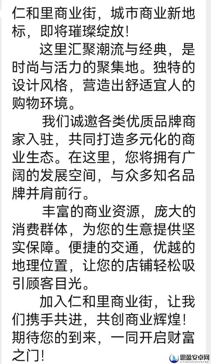2023国精产品一二二线精华液2023国精产品一二二线精华液推荐
