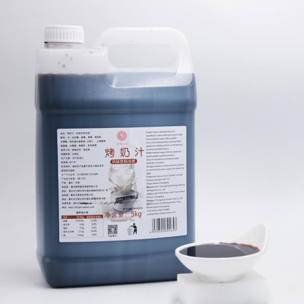 奶汁NP高辣H文-第3张图片