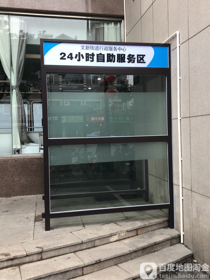 24小时在线视频观看免费24小时在线视频观看免费，探索无限可能